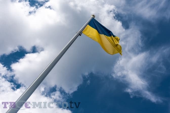 Сьогодні у Львові відзначають День Державного прапора. Програма заходів