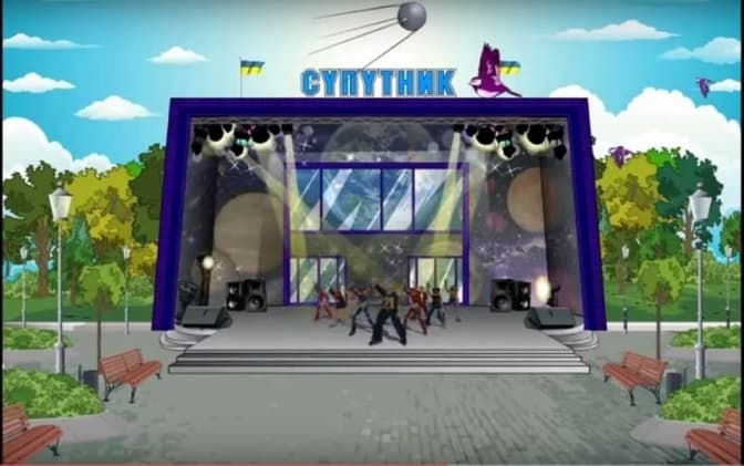 Фото: Громадський бюджет Львова