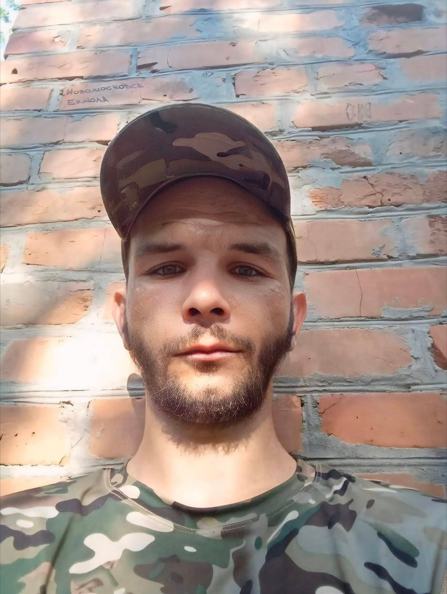 фото умовне