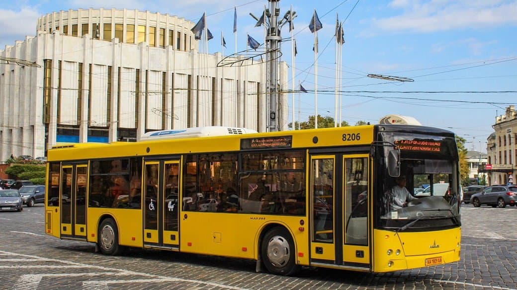 Зміни в роботі автобусів № 39, 98 та 110: як курсуватиме громадський транспорт у Києві 11 квітня