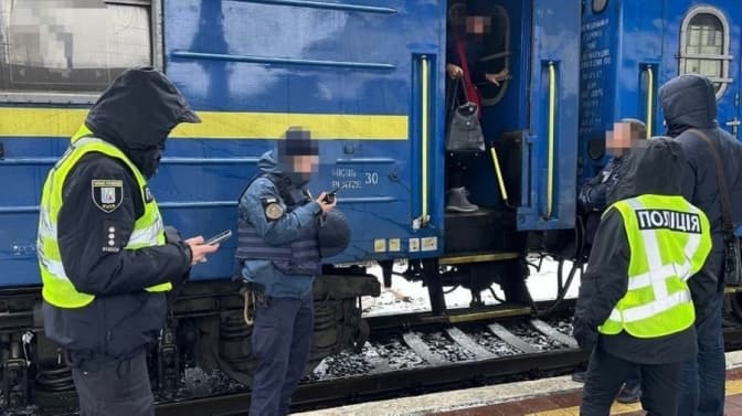 У Києві судитимуть 7 залізничників за махінації із квитками міжнародного сполучення