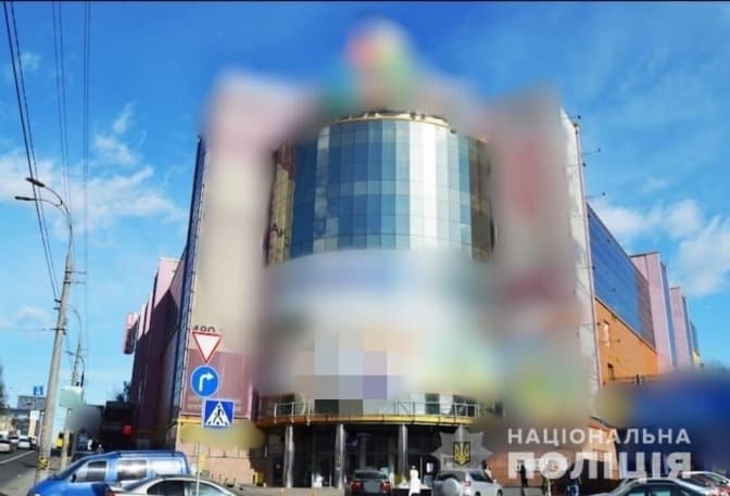 У Києві наклали арешт на частину ТРЦ, власниками якого є члени уряду рф