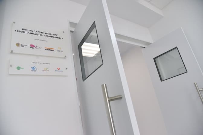 У Львові виконали першу трансплантацію стовбурових клітин кісткового мозку дитині