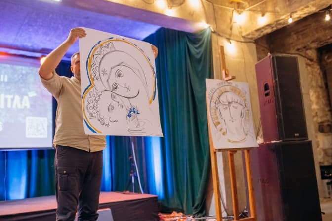 фото: «Час історій: Воїни світла»