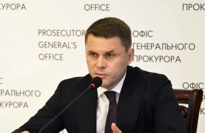 Заступника Генпрокурора Симоненка звільнили з посади