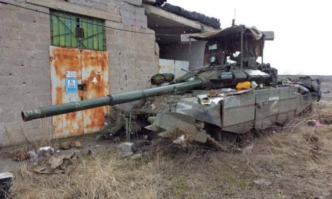 Фото: Операція об'єднаних сил