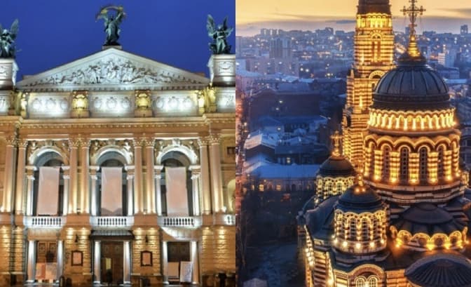 Львів і Харків об'єдналися і будуть співпрацювати. Що відомо