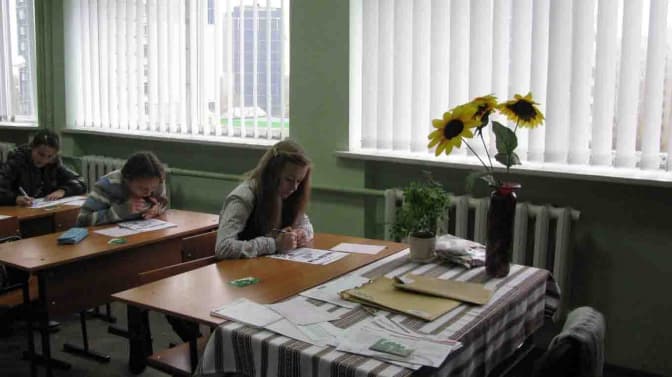 Фото: lvivpost.net/