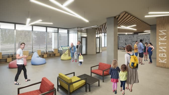 У Львові оголосили конкурс на посаду директора Центру імені Довженка