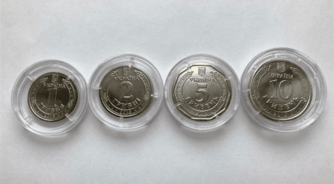 Замість банкнот. Сьогодні в обіг входять нові монети. Фото