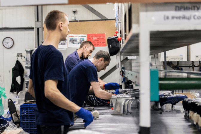 Фото: "Прогрес"