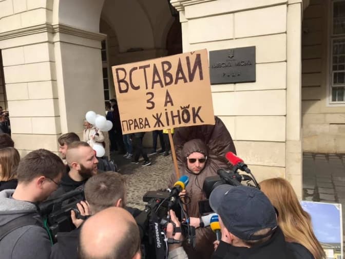 Львів’ян кличуть на «Феміністичну весну». Програма