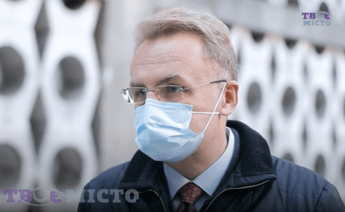 Фото: Твоє місто