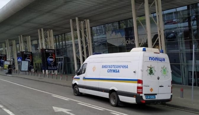 Сьогодні у Львові евакуювали понад 10 тисяч людей через «замінування»