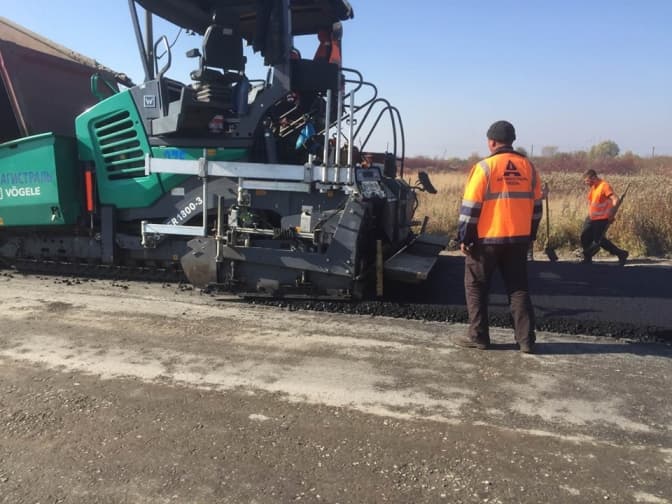 Фото: Служба автомобільних доріг у Львівській області