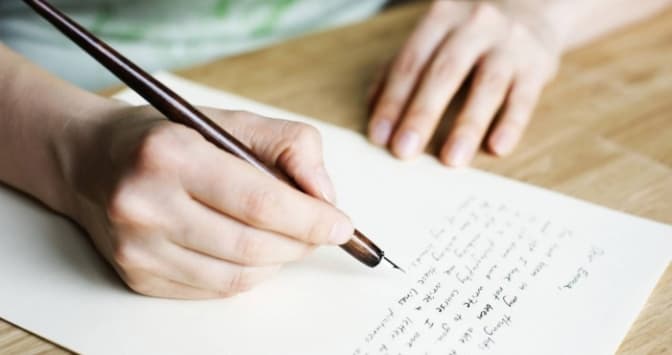 Текст Радіодиктанту національної єдності – 2025