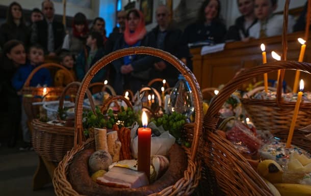 Фото умовне