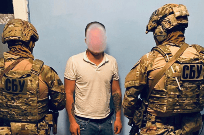 Фото: Нацполіція