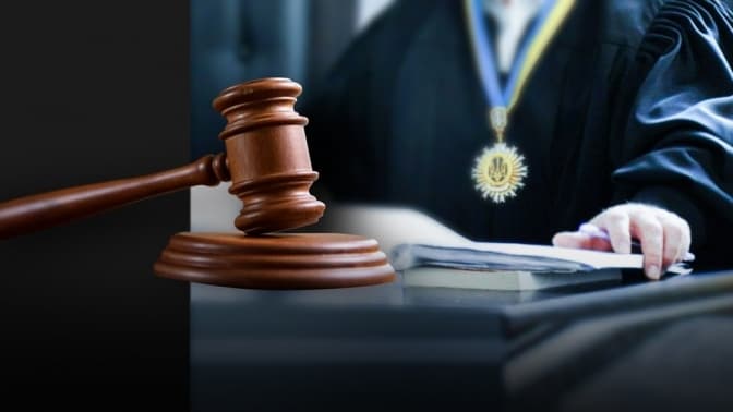 Умовне фото