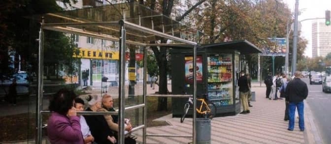 У Києві хочуть встановити укриття на зупинках