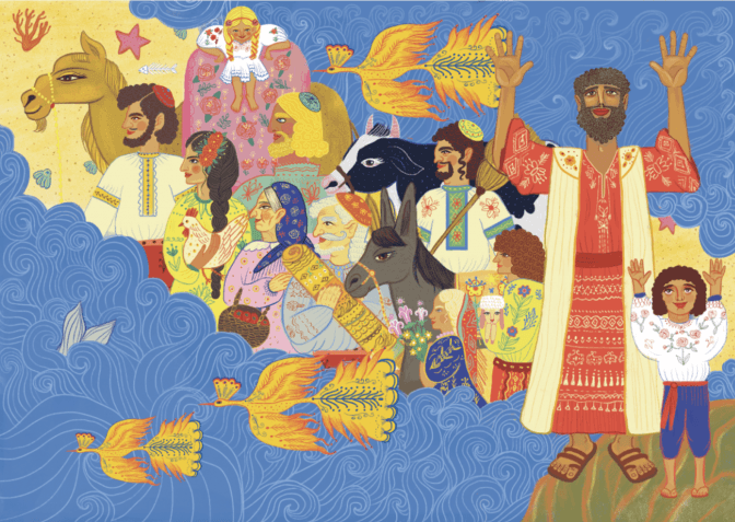 Фото: єврейське гуманітарне агентство «Джойнт»