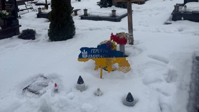 фото: суспільне