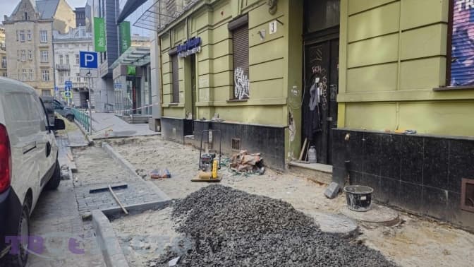 Фото: Твоє місто