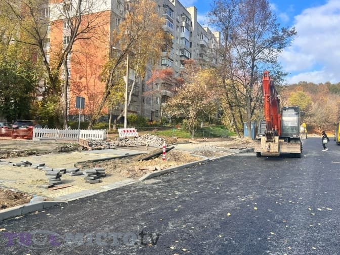 Фото: Твоє місто