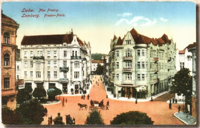 Історія вулиці у центрі Львова, що названа на честь видатного комедіографа та дідуся Шептицького