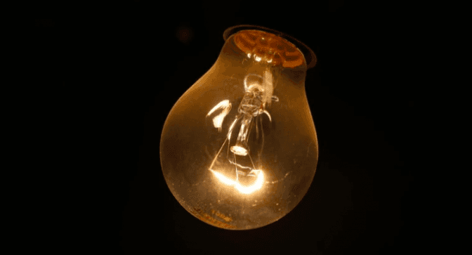 Фото умовне