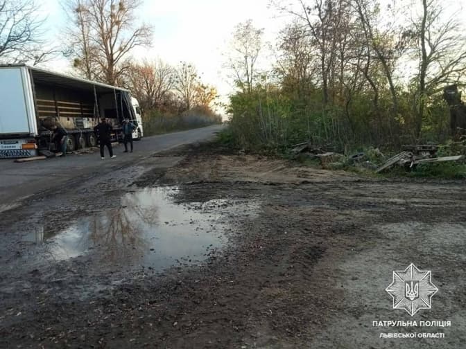 Фото: Патрульна поліція Львівської області