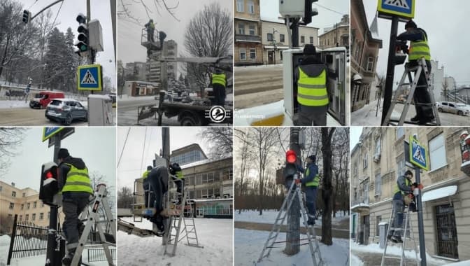 фото: ЛКП "Львівавтодор"