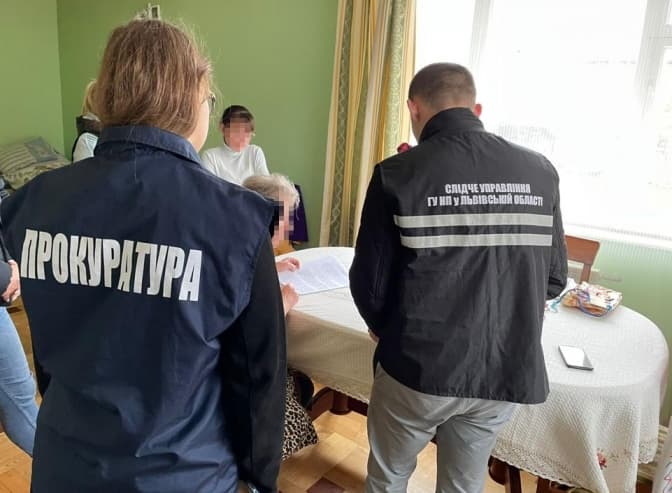 Фото: Поліція Львівської області