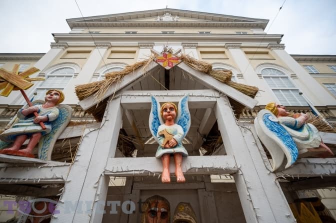 Фото: Твоє місто