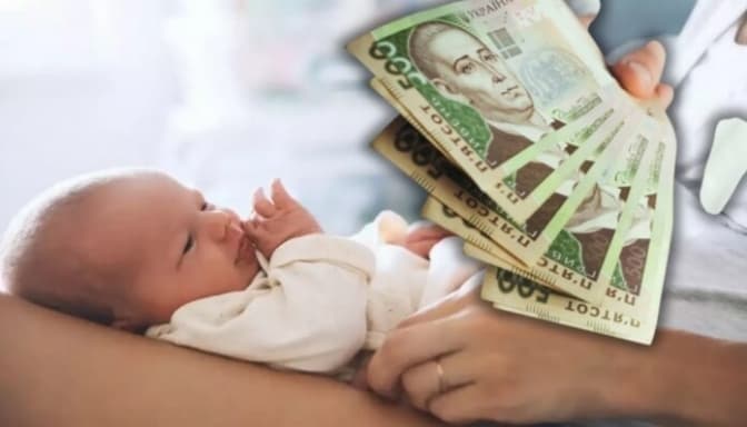 Умовне фото