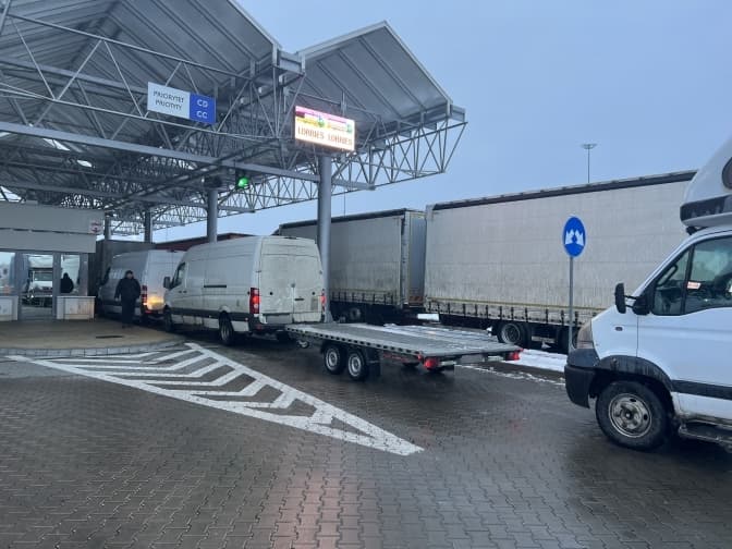 Фото: Західне регіональне управління Держприкордонслужби України – Західний кордон.