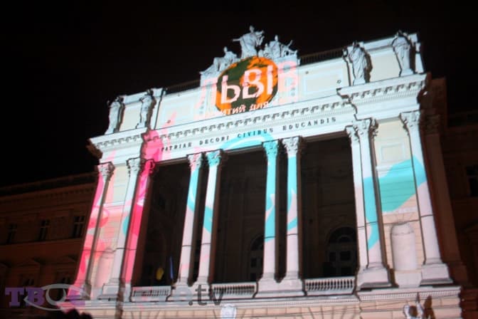 На День міста у Львові показали 3D-мапінг. Фото, відео