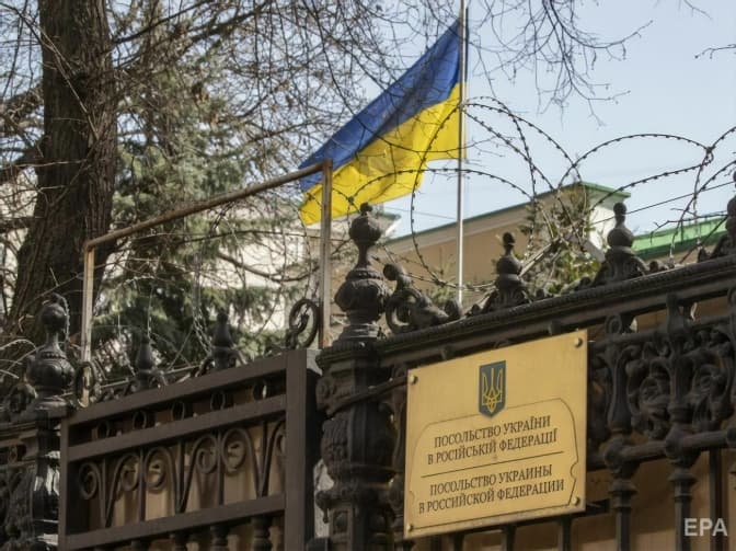 МЗС відкликає тимчасового повіреного у справах України в Росії
