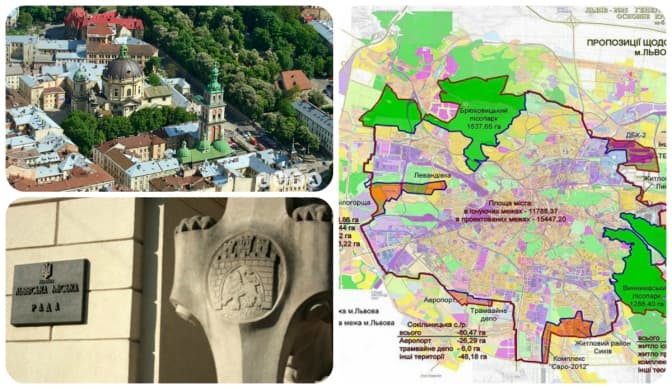 фото: stadion.lviv.ua; zaxid.net; прес-служба ЛОДА