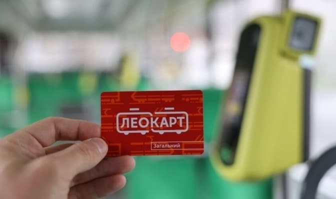 Умовне фото