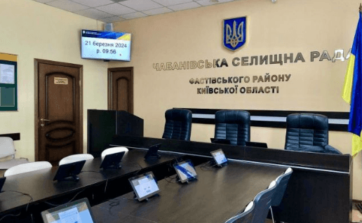 У Чабанах намагалися самовільно захопити владу: заява селищної ради