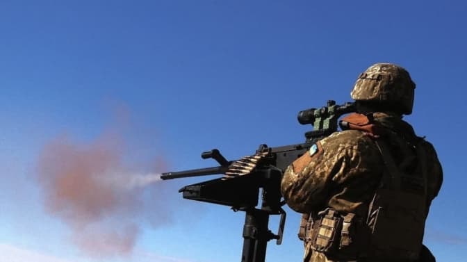 фото умовне