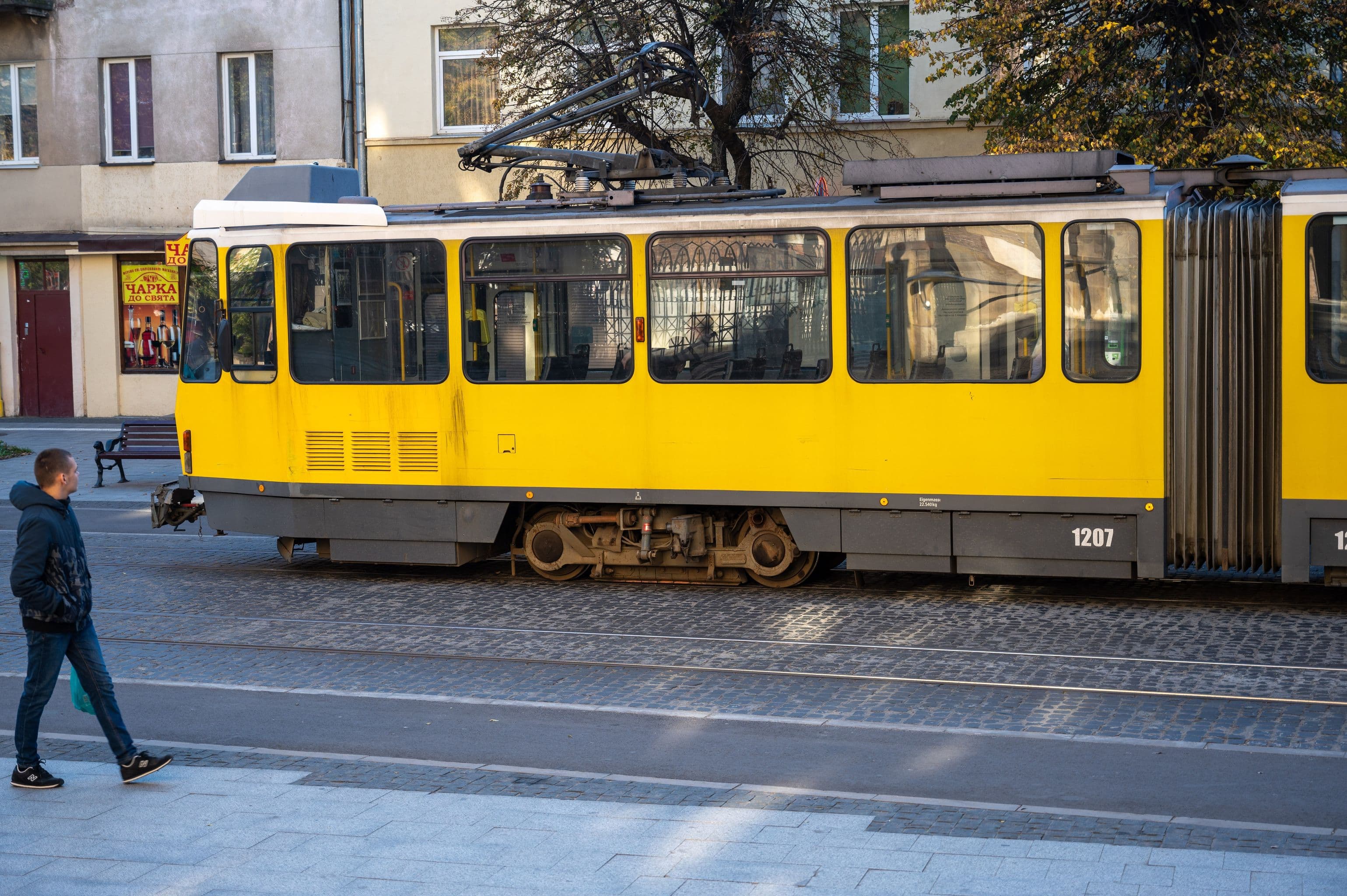 Фото: Твоє місто