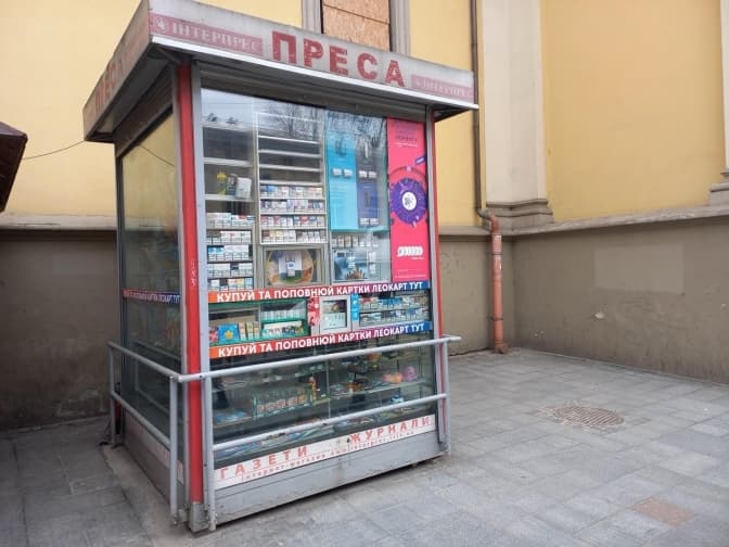 У Львові демонтували 12 кіосків: де саме