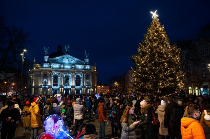 Фото: Твоє місто