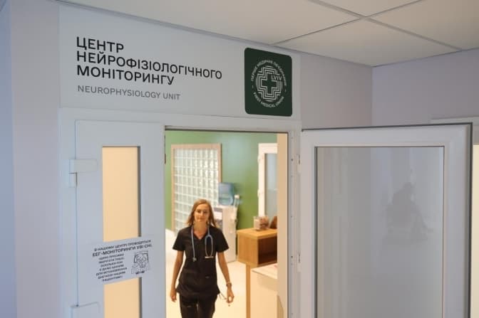 Фото: Андрій Садовий