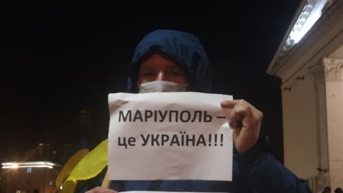 У Львові відбудеться мирна акція «Маріуполь – це Україна»