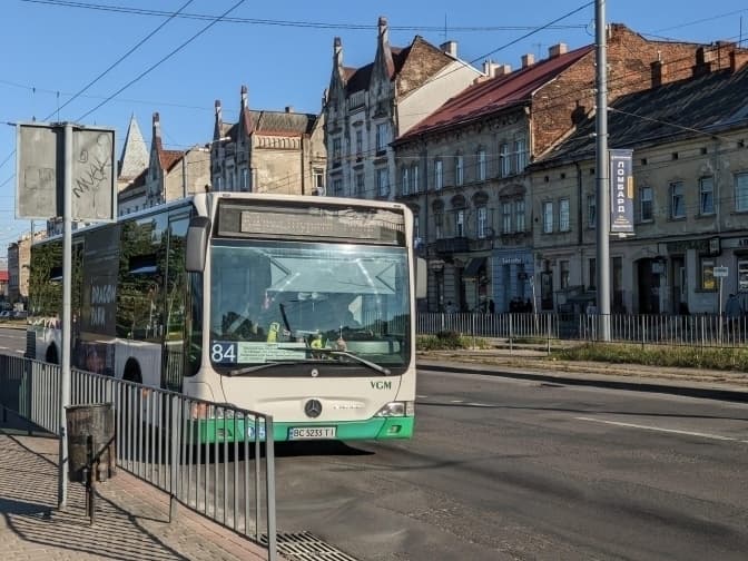 Фото умовне / Зручне місто

