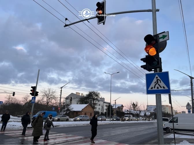 Фото: ЛКП "Львівавтодор"