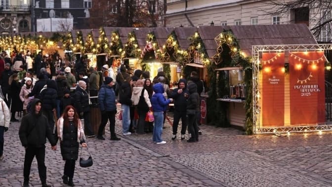 Умовне фото